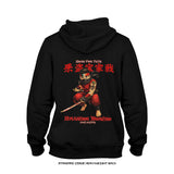 Brandon Moreno 'Assassin Baby Ninja' Hoodie (Black) UFC CDMX LIMITED EDITION