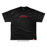 Brandon Moreno 'Assassin Baby Ninja' T-Shirt (Black) UFC CDMX LIMITED EDITION