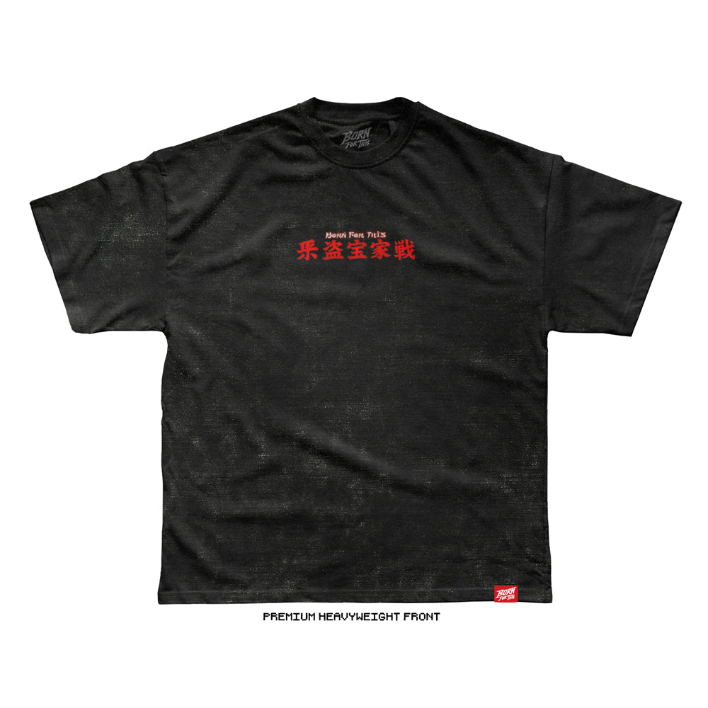 Brandon Moreno 'Assassin Baby Ninja' T-Shirt (Black) UFC CDMX LIMITED EDITION