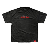 Brandon Moreno 'Assassin Baby Ninja' T-Shirt (Black) UFC CDMX LIMITED EDITION